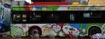 垃圾分类、民间河长……40多台不同主题公益巴士今天发车 - 广东大洋网