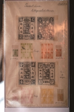 邮票迷们速来围观！广州这场邮票展，“承包”了新中国成立以来发行的全部邮票 - 广东大洋网