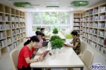 阅读就在家门口，白云区图书馆景泰分馆对外开放 - 广东大洋网