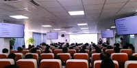学校举办“雨课堂”智慧教学沙龙活动 - 华南农业大学