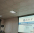 1569207446116719.jpg - 广东海洋大学