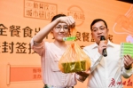 外卖餐盒不再流浪！广州启动外卖餐盒回收计划 - 广东大洋网