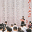 荔湾：讲述红色故事 激荡党员精神 - 广东大洋网