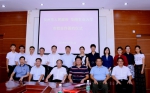 广西贺州市与我校签署第二期市校合作框架协议 - 华南农业大学