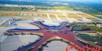 世界级新枢纽大兴机场投入运营 创多项全球之“最” - News.21cn.Com