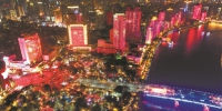 升起广州第一面五星红旗的东亚大酒店又挂红旗 曾被战火洗礼的海珠广场变成红色海洋…… - 广东大洋网