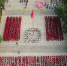 童心向党，不忘初心： 华农附小举行庆祝新中国成立70周年主题升旗仪式 - 华南农业大学