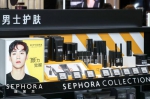 Sephora Collection中国红系列及男士彩妆系列 定义你的玩美时刻 - 新浪广东