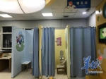 广州拟规定政府出资补助6类公共场所建母乳哺育设施 - 新浪广东