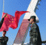 中国海警在甲板举行升旗仪式 排成"70"献礼祖国 - 新浪广东