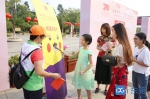 茶山镇举行庆祝新中国成立70周年主题游园活动 - News.Timedg.Com
