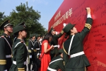 我校举行庆祝新中国成立70周年升旗仪式 - 华南农业大学