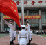广东社会科学中心举行升国旗仪式

热烈庆祝中华人民共和国成立70周年 - 社会科学院