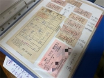 广州70年间的变化，就藏在小小票据里 - 广东大洋网