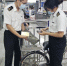 男子用自行车藏匿走私20部手机 在深圳入境被截获 - 新浪广东
