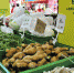 　粤港澳大湾区“菜篮子”产品率先在广州上市。黄明亮 摄 - 新浪广东