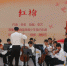 旗峰首席青少年室内乐团演奏会在市民服务中心举行 - News.Timedg.Com