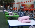 暖化了！广州这所幼儿园“阅兵仪式”有板有眼 - 广东大洋网
