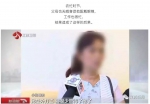 警惕！东莞15岁少年近视2400度！他的坏习惯你家孩子也有… - News.Timedg.Com