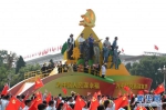 （新华全媒头条·图文互动）（10）凝聚爱国主义的磅礴力量！——新中国成立70周年盛典启示录 - News.21cn.Com