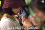 广州地铁回应“安检时要求多名乘客卸妆”：妆容惊悚，避免引起恐慌 - 广东大洋网
