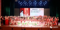 “巾帼风采”全球旗袍联赛在东莞举行首发仪式 - News.Timedg.Com