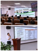 我校教学管理战线举行新农科建设研讨会 - 华南农业大学