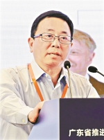 第二届中国（广东）人工智能发展高峰论坛在南沙举行 - 广东大洋网