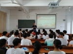 1571973367111357.jpg - 广东海洋大学