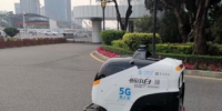 广州南站等区域将优先实现5G网络全覆盖 - 广东大洋网