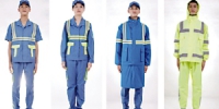 “广州蓝”环卫工服首次亮相，全市6万环卫工人年底全换新装 - 广东大洋网