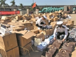 广州海关集中销毁15.73吨粉饼、衣服、手提包等侵权商品 - 广东大洋网
