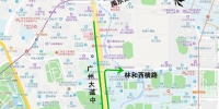 15日起，广州大道禁止北往东左转进入林和西横路 - 广东大洋网