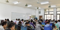 我校举行“推进数据治理，实现互联互通”主题培训会 - 华南农业大学