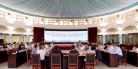 岭南现代农业科学与技术广东省实验室召开第一届学术委员会第一次会议 - 华南农业大学