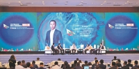 2019亚太青年领导力与创新创业论坛在穗开幕 - 广东大洋网