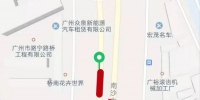 @货车车主 这个路段下个月开始实施治超非现场执法 - 广东大洋网