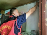 越秀区首创居家消防安全诊疗平安服务 遍布百个社区 - 广东大洋网