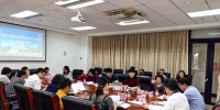 民建华南农业大学支部召开第三次会员大会选举产生新一届支部委员 - 华南农业大学