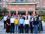 民建华南农业大学支部召开第三次会员大会选举产生新一届支部委员 - 华南农业大学