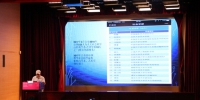 广东省研究生学术论坛与艺术设计分论坛在我校举行 - 华南农业大学