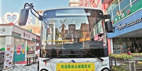 白云区云城街第一条城中村接驳巴士开通 - 广东大洋网