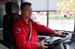 “马大哈”乘客遗落万元电脑，幸得公交司机帮寻回 - 广东大洋网