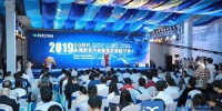 5G时代东莞数字产业集聚发展研讨会举行，大咖“论道”5G产业发展路径 - News.Timedg.Com