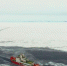 （图文互动）（1）“雪龙兄弟”抵达中山站附近海域 “雪龙2”号首次破冰作业 - News.21cn.Com