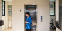 广州旧楼加装电梯数量占全国40%，居各大城市之首 - 广东大洋网