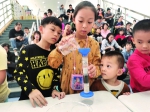 广州自来水学堂走进少儿图书馆 孩子们探索自来水的“秘密” - 广东大洋网