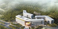 天河将诞生第10家三级医院 规划980张病床 - 广东大洋网