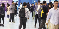 广东65家用人单位为残疾毕业生提供上千工作岗位 - 新浪广东