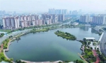 打造城市休闲滨水7湖景观！凤凰湖总体设计方案出台 - 广东大洋网